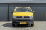 Volkswagen Transporter TDI | L2H1 | Cruise | PDC | MOTOR DEF, Auto's, Voorwielaandrijving, Euro 5, Gebruikt, Volkswagen