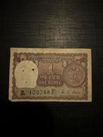 Indiase 1 Rupee Biljet, Ophalen, Zuid-Azië, Los biljet