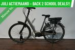E-Bike! Gazelle Orange C310! BOSCH Middenmotor! Garantie!, Gebruikt, 50 km per accu of meer, Gazelle