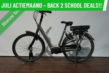 E-Bike! Gazelle Orange C310! BOSCH Middenmotor! Garantie! beschikbaar voor biedingen