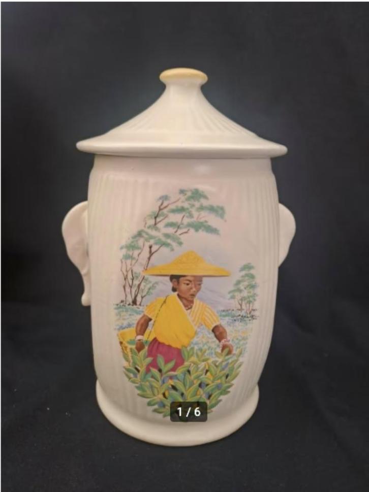 Vintage Sylvac Tea Caddy 3372. Elephant Head Tea Picker -25, Antiek en Kunst, Curiosa en Brocante, Ophalen of Verzenden