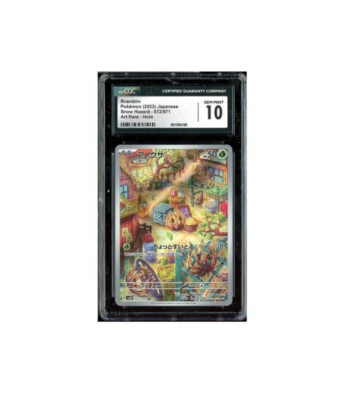 Pokemon Bramblin Snow Hazard sv2P AR Full Art #072 CGC 10, Hobby en Vrije tijd, Verzamelkaartspellen | Pokémon, Zo goed als nieuw