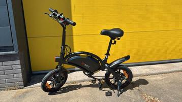 DYU D3F Elektrische vouwfiets 2025 beschikbaar voor biedingen