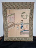 Chinese prent op zijde., Ophalen of Verzenden