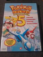 Pokemon helden de spannende film 5 DVD, Alle leeftijden, Ophalen of Verzenden, Zo goed als nieuw, Anime (Japans)