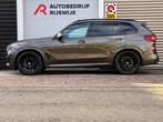 BMW X5 XDrive45e High Executive Skylounge/Memory/360/Laser, Auto's, BMW, 12 maanden, Gebruikt, Lichtsensor, Vierwielaandrijving