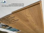 Waterbestendig Laminaat Chene Sable 689 8mm 4V €9,95p/m2, Bruin, Nieuw, Waterbestendig laminaat natuur eiken, Ophalen of Verzenden