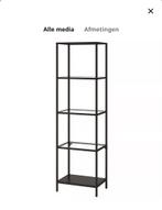 Vittsjo stellingkast ikea, Met plank(en), Gebruikt, Glas, 150 tot 200 cm