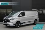 Ford Transit Custom 300 2.0 TDCI L2H1 Sport 170pk - 2x Schui, Auto's, 4 cilinders, Origineel Nederlands, Diesel, Nieuw