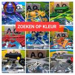 K'nex Educatief Speelgoed | Onderdelen per stuk via website, Kinderen en Baby's, Speelgoed | Bouwstenen, Gebruikt, K'nex, Ophalen of Verzenden