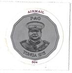 Tonga 1975 FAO Airmail zegel, Verzenden, Postfris