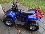 2 Quad/Brommer Banden (quad ook te koop ), Ophalen, Nieuw, Overige typen, N/A