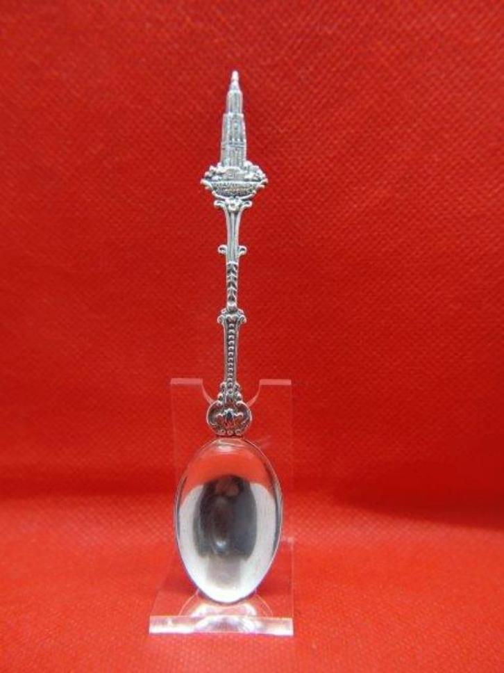 Zilveren Lepeltje: Amersfoort O.L.V. Toren, Antiek en Kunst, Antiek | Bestek, Verzenden