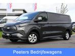 Ford E-Transit Cust. 340 L2H1 Limited 65 kWh DEMO, Virtual,, Auto's, Bestelauto's, Automaat, Gebruikt, Elektrisch, LED verlichting