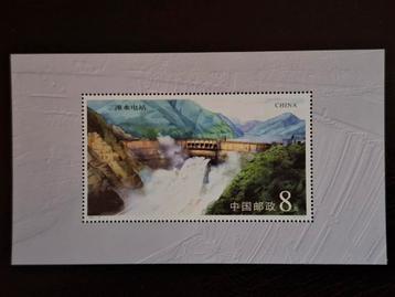 China 2001 Ertan Hydroelectric Power station beschikbaar voor biedingen