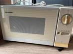 Sharp magnetron, Witgoed en Apparatuur, Magnetrons, Ophalen, Gebruikt, Minder dan 45 cm, Magnetron
