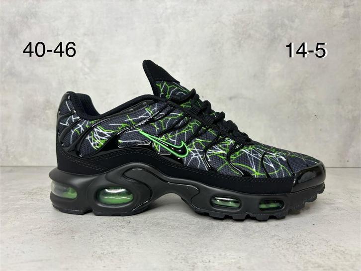 Partij nike air max 90 BW schoenen sneakers australian, Kleding | Heren, Schoenen, Nieuw, Overige kleuren, Ophalen