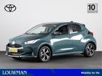 Toyota Yaris 1.5 Hybrid 115 First Edition + Comfort Pack *DE, Auto's, 12 maanden, Bedrijf, Hybride Elektrisch/Benzine, 3 cilinders