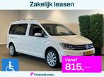 Volkswagen Caddy Maxi Rolstoelauto Automaat 5+1 Rolstoel aut, Auto's, Automaat, Wit, Geïmporteerd, Leder en Alcantara