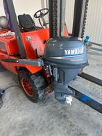 Prachtige als nieuwe Yamaha 15 pk, Watersport en Boten, Ophalen, Zo goed als nieuw, Benzine, 10 tot 30 pk