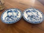 Blond Amsterdam Borden Delfts Blauw, Huis en Inrichting, Keuken | Servies, Ophalen, Blond Amsterdam, Nieuw, Bord(en)