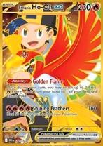 Ethan's HO - OH EX 239/182 - DESTINED RIVALS, Ophalen of Verzenden, Nieuw, Losse kaart, Foil