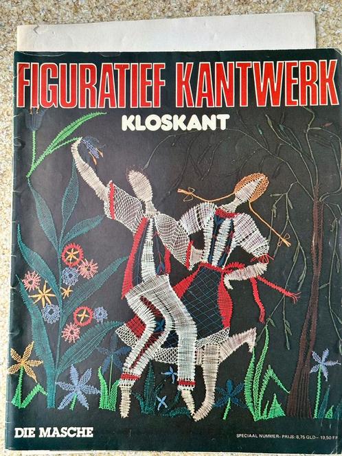Kantklosboeken en kantklos tijdschriften, Hobby en Vrije tijd, Kantklossen, Gebruikt, Boek of Tijdschrift, Ophalen of Verzenden