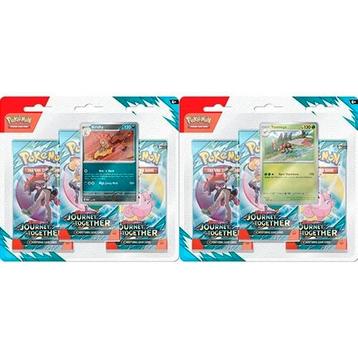 16 blisters beschikbaar journetly together 3 pakjes per blis beschikbaar voor biedingen