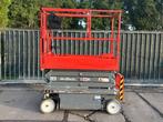 Skyjack SJ3219 8m schaarhoogwerker hoogwerker Skyjack, Zakelijke goederen, Machines en Bouw | Liften, Steigers en Ladders