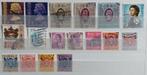 POSTZEGELS HONG KONG, Postzegels en Munten, Postzegels | Azië, Zuidoost-Azië, Verzenden, Gestempeld