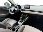 Mazda CX-3 2.0 SkyActiv-G 120 GT-Luxury I Leder I Navi I Key, Auto's, Mazda, Voorwielaandrijving, 1998 cc, Gebruikt, 4 cilinders