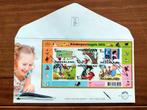 NVPH 724 FDC Eerste Dag Envelop  Kinderpostzegels 2015, Verzenden, Envelop