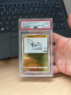 Pokémon Pikachu Yu Nagaba PSA 10, Hobby en Vrije tijd, Ophalen of Verzenden, Zo goed als nieuw, Losse kaart
