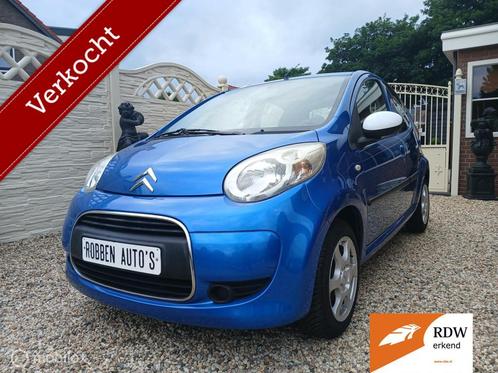 Citroen c1 cool bleu airco 5 deurs isofix, Auto's, Citroën, Bedrijf, Te koop, C1, ABS, Airbags, Airconditioning, Centrale vergrendeling