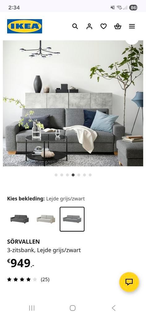 Sorvallen 3 zits bank te koop. Heerlijke bank!, Huis en Inrichting, Banken | Sofa's en Chaises Longues, Gebruikt, 75 tot 100 cm