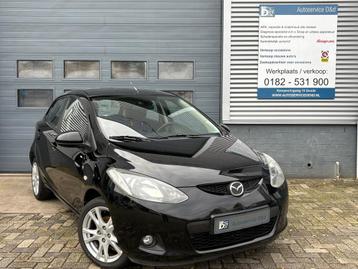 Mazda 2 1.5 S-VT Executive 2007|NAP|Cruise|Stoelverw.| beschikbaar voor biedingen