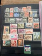 Postzegels Peru Ecuador, Postzegels en Munten, Postzegels | Volle albums en Verzamelingen, Ophalen of Verzenden, Buitenland