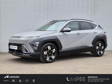 Hyundai Kona 1.6 GDI HEV Premium Sky / Trekgewicht 1300 kg / beschikbaar voor biedingen