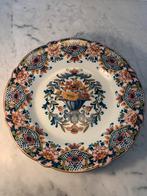 Koninklijke Tichelaar Makkum bord 35cm, Ophalen of Verzenden