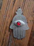 Oude Marokkaanse Hamsa hanger, Ophalen of Verzenden