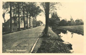 (701-359-001) Benthuizen beschikbaar voor biedingen