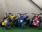 Nieuwe 1000 watt elektrische mini quad voor kinderen, Ophalen, Nieuw, Ultra, Ultra
