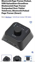 Nieuwe multimedia remote control, Muziek en Instrumenten, Ophalen of Verzenden, Nieuw