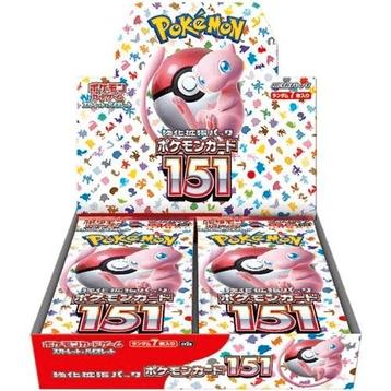 Pokémon 151 booster box