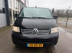 Volkswagen Transporter Multivan 2.5 TDI 128KW DC 1.0 2005, Auto's, 2165 kg, Volkswagen, Leder en Stof, Zwart