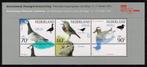 Nederland 1994, VOGEL, postfris, zie omschrijving., Ophalen of Verzenden, Postfris, Dier of Natuur