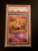 Mr mime 122 psa 9, Ophalen of Verzenden, Zo goed als nieuw