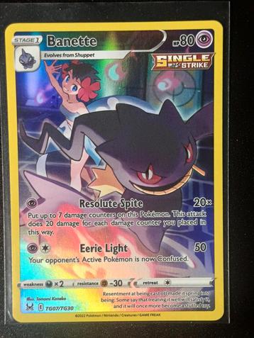 Banette TG07/TG30 - Lost Origin Trainer Gallery beschikbaar voor biedingen