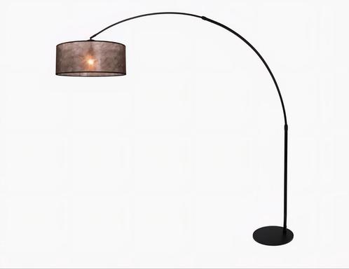 Vloerlamp Steinhauer Sizoflor, Huis en Inrichting, Lampen | Vloerlampen, Zo goed als nieuw, Ophalen