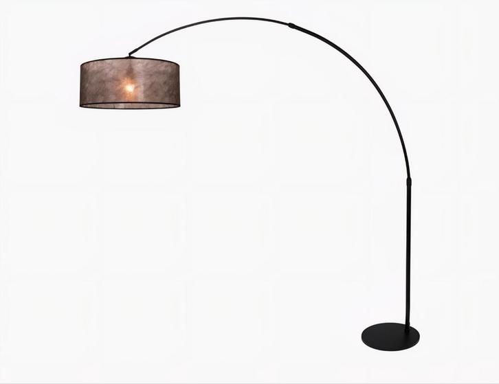 Vloerlamp Steinhauer Sizoflor, Huis en Inrichting, Lampen | Vloerlampen, Zo goed als nieuw, Ophalen
